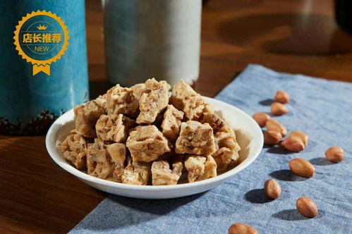 福建永安青水最具特色的美食與特產,你吃過幾種