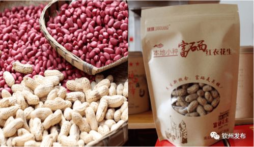 這個(gè) 超級(jí)黃金周 ,來(lái)欽州買(mǎi)買(mǎi)買(mǎi)