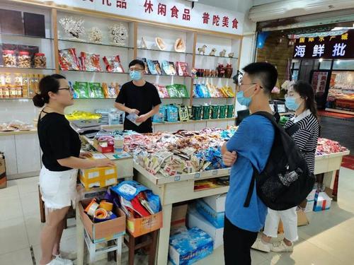 暑期實(shí)踐團(tuán) | 水產(chǎn)品還安全嗎?3秒知魚鮮_銷售
